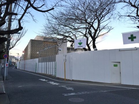 武蔵野音楽大学、江古田新キャンパスの工事中の様子